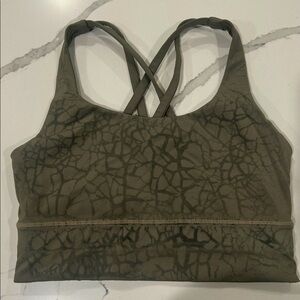 Lululemon Grayish-Green Patterned Sports Bra